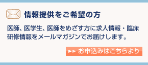 ���[���}�K�W���@��t�A��w���A��t���߂������ɋ��l���E�Տ����C�������[���}�K�W���ł��͂����܂��B���\���͂�������