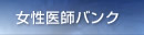 ������t�R�[�i�[
