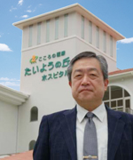 taiyounooka02.jpg
