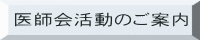 t̂ē