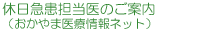 x}Ŝē