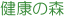 N̐X