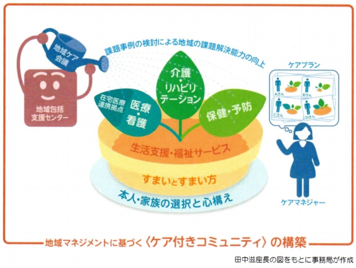 fig1.jpg