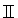 hh