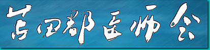 R@ϓcSt